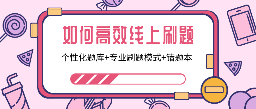 如何在游戏中高效完成新卡拉赞刷马路线