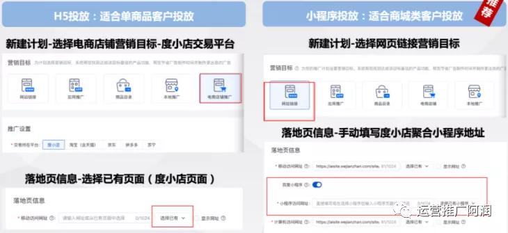 如何安全有效地在线上寻找推广快手免费刷赞的可靠平台