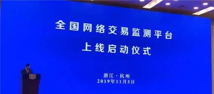 如何精准检测刷赞行为以维护平台诚信