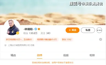 在社交媒体平台上普通用户如何安全选择刷赞包月服务避免账号封禁风险
