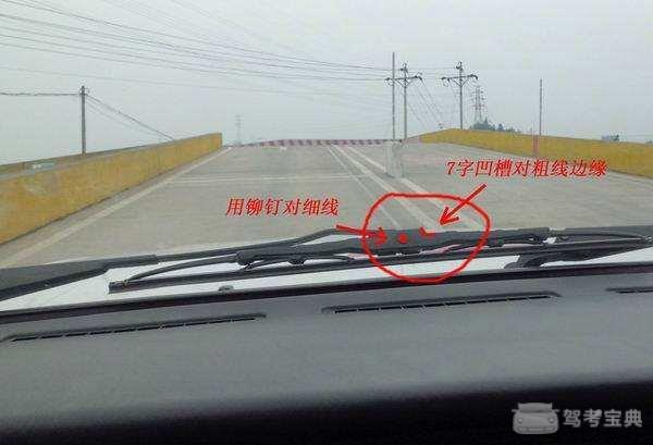 在科目二雨天考试中雨刷的使用技巧是什么