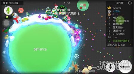 在球球大作战中如何刷留言点赞平台