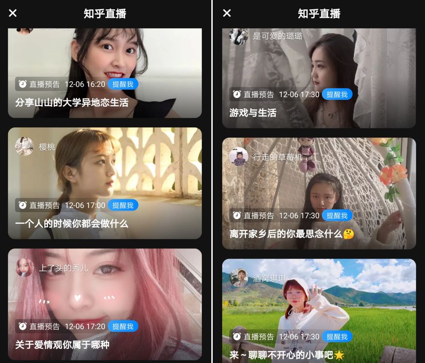 小红书快手抖音刷赞有何影响