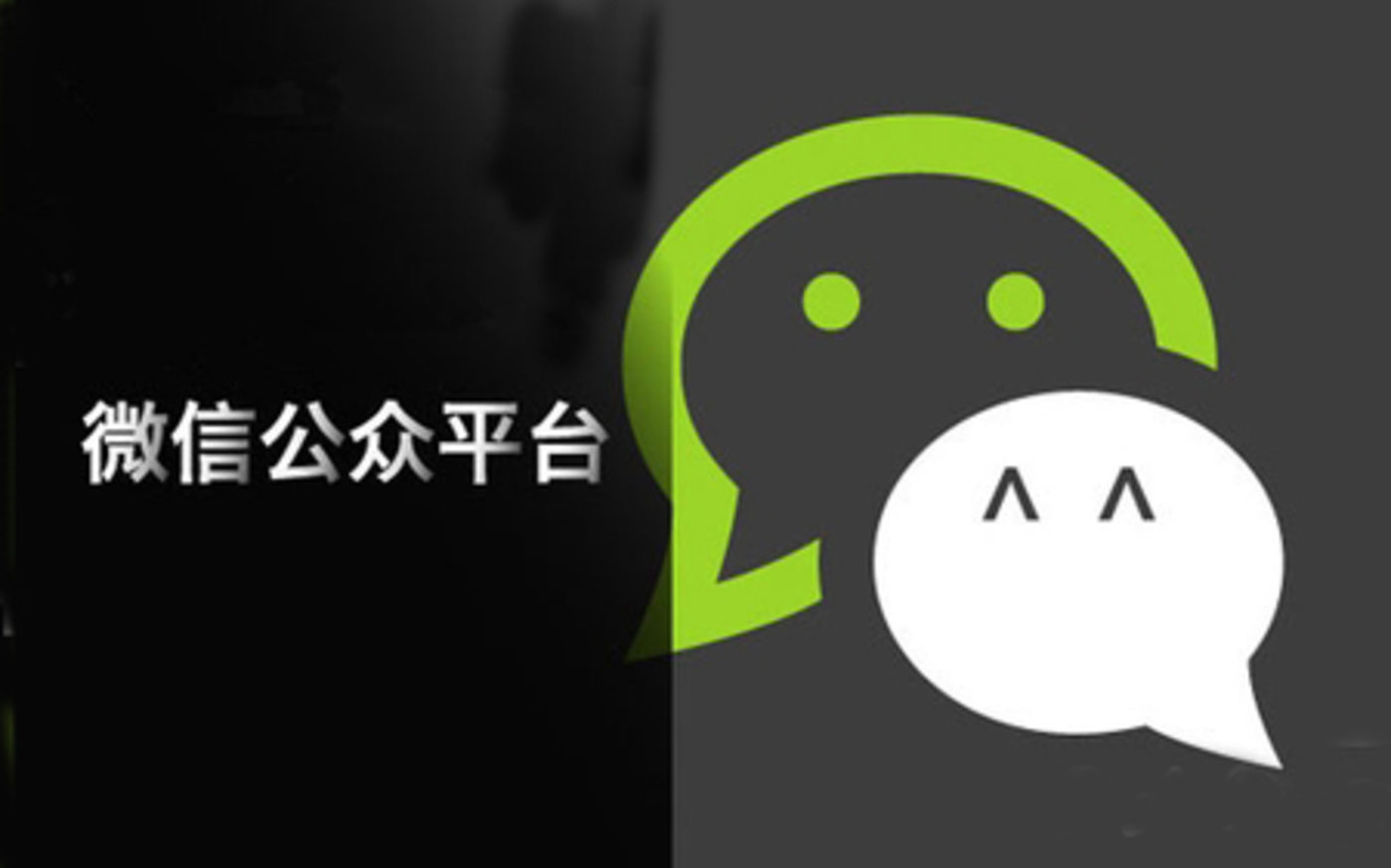 微信运动刷赞工具真的能让你获得更多点赞吗
