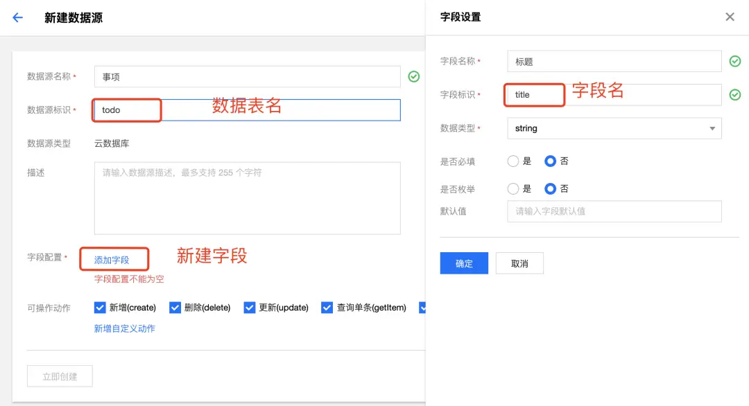 如何安全找到西门云QQ刷赞网址并使用