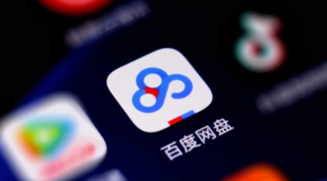 快手刷赞软件在百度网盘上怎么下载