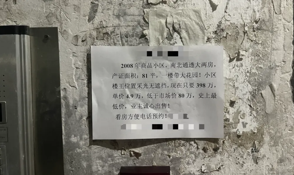 如何在荒野行功中刷明信片赞