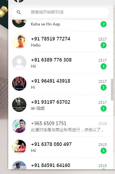 在火牛视频平台上刷赞app如何帮助用户快速增加点赞