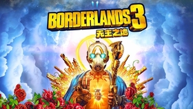 在游戏中刷赞恩紫盾的最佳地点是什么