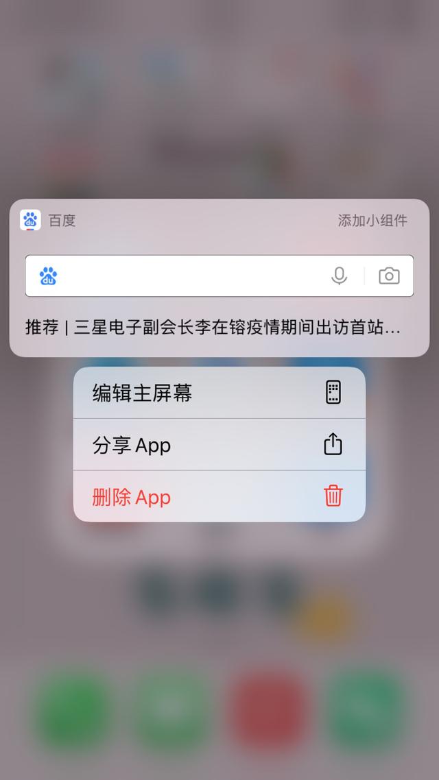 如何下载微信刷赞工具