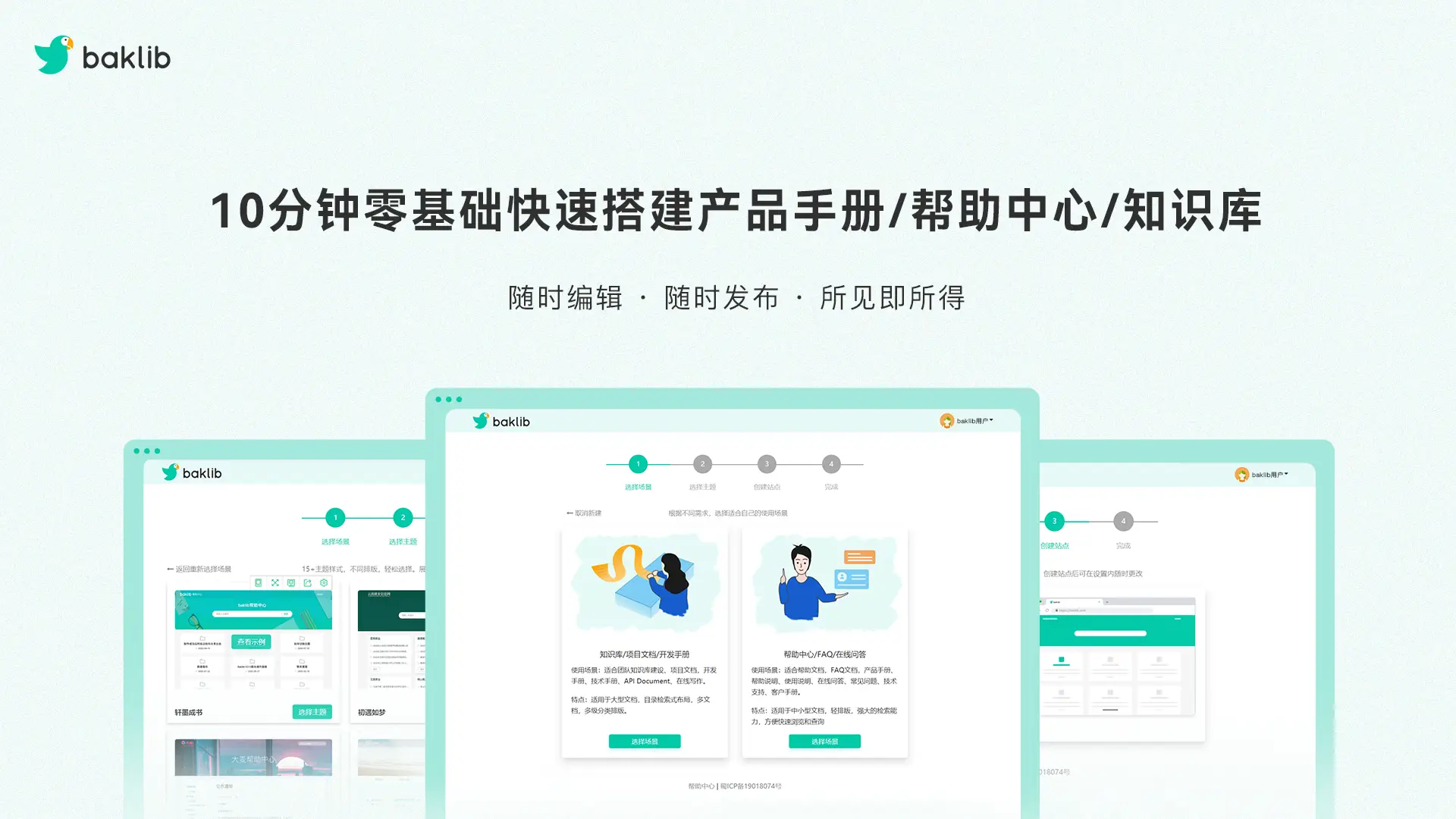 帝王刷赞平台如何有效帮助用户增加点赞数