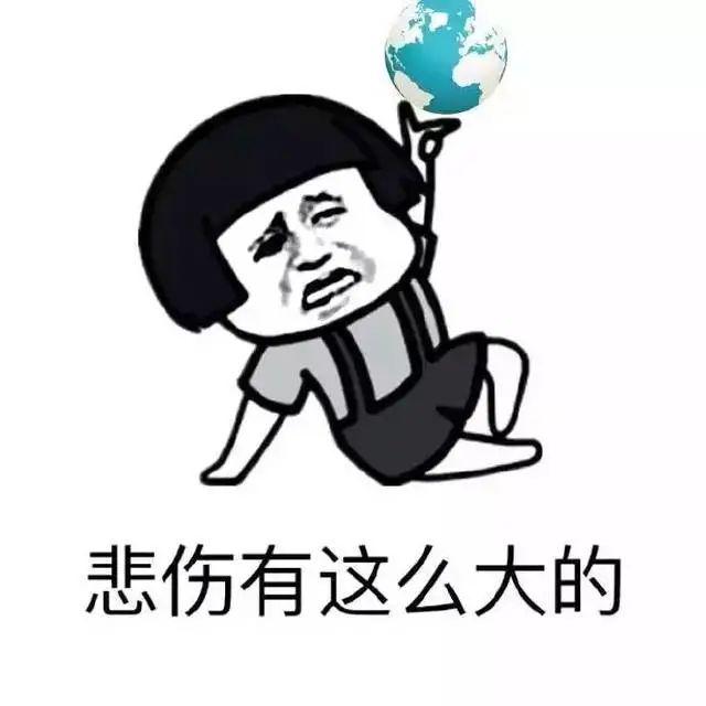 帅哥刷到你的内容不点赞行不行