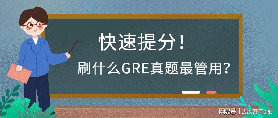 如何快速刷义务赞提升公益参与
