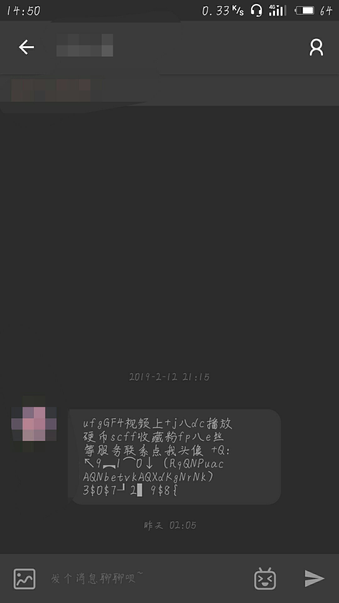 如何高效刷得物粉丝点赞