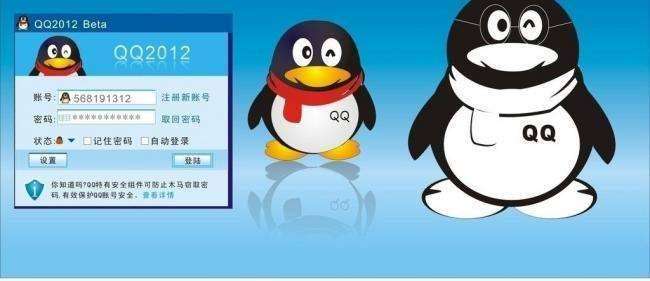 如何有效利用思量工具刷赞qq说说