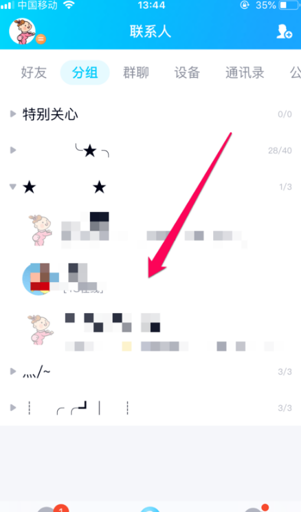 天一刷赞网如何高效提升点赞数