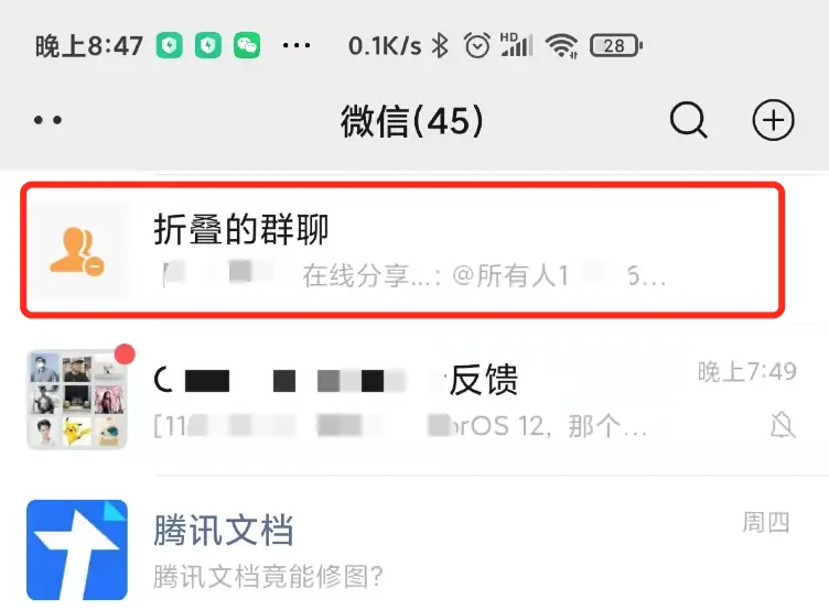 在快手平台上刷粉刷赞的行为可行吗