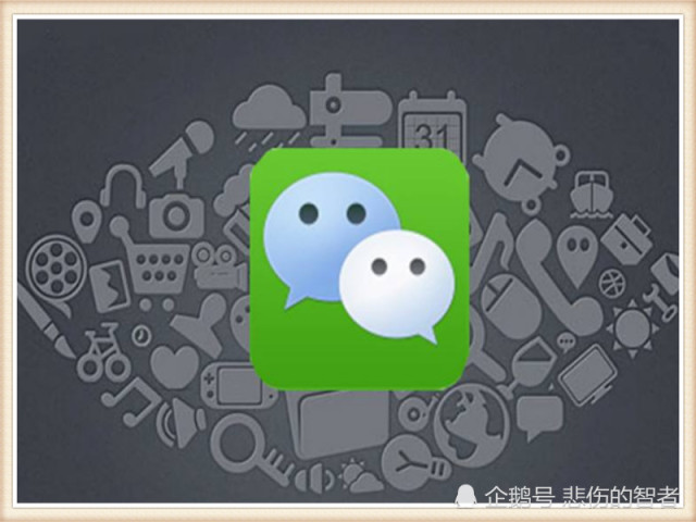 如何在微信上安全有效地手动刷赞以增加互动