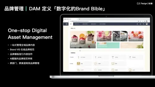 如何高效刷封面赞提升内容互动效果