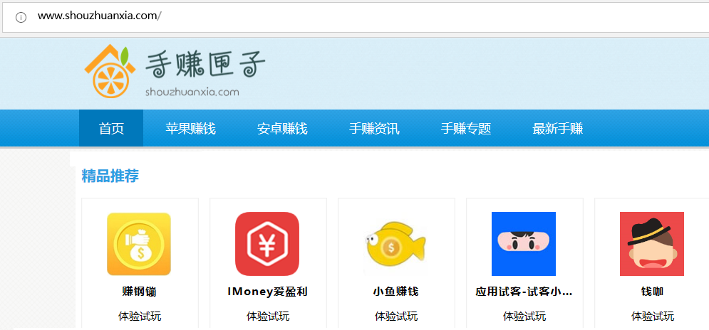 如何使用qq无限刷赞自助平台