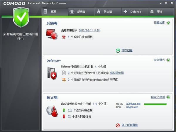 在快手平台上使用双击软件进行刷赞操作的效果和风险是什么