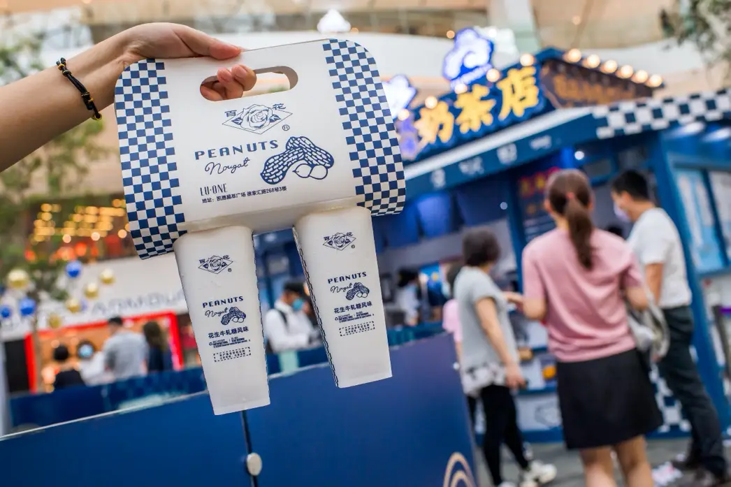 如何理解大白兔商店刷赞的社会意义