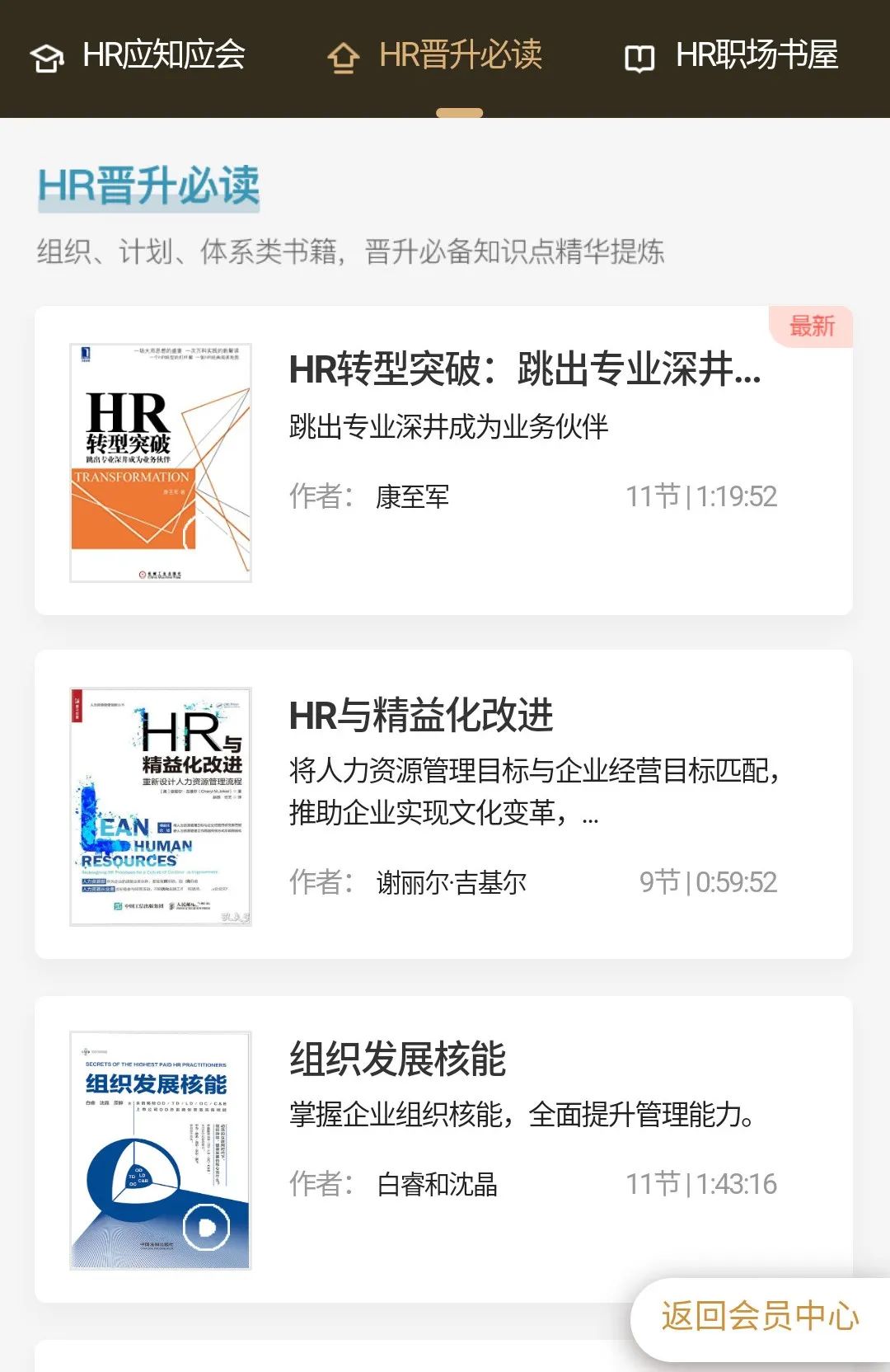 如何能在一天内刷到10万赞呢