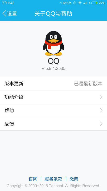 如何操作才能将您的说说置顶并刷取点赞以增加互动