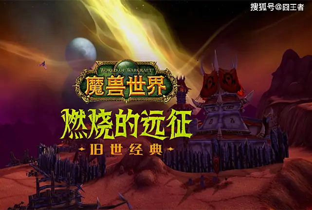 在魔兽世界怀旧服中卡拉赞副本可以单刷吗