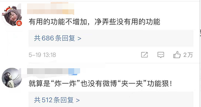 微信平台上的点赞功能是否可以通过刷赞增加刷赞的可行性探讨。