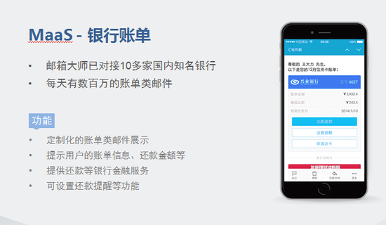 微信刷赞大师app如何快速提升点赞数