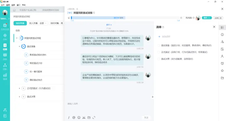 微信文章刷赞工具如何帮助提升文章影响力
