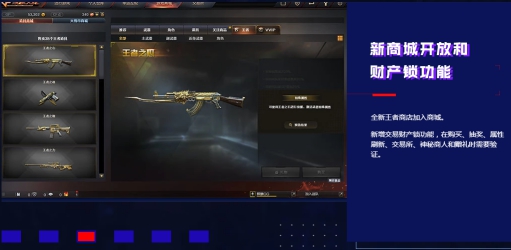 如何安全获取小咖秀iOS刷赞软件版本