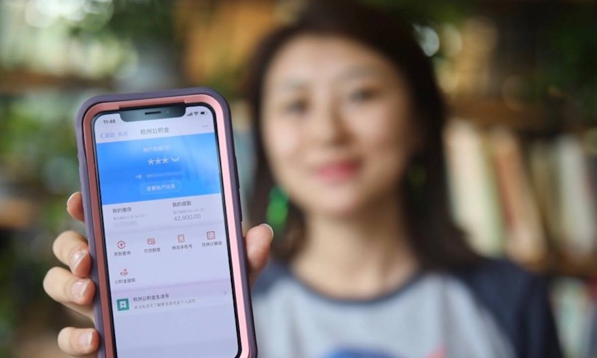 如果一个人在快手频繁刷赞会有什么后果