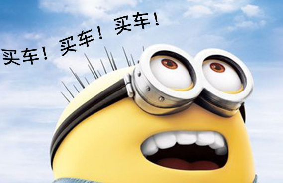 小黄人如何高效刷赞以提升互动率
