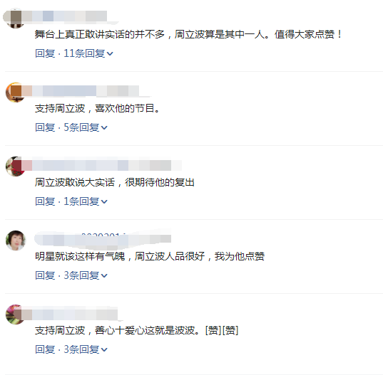 好赞刷粉丝平台是什么一个用于社交媒体粉丝增长的可靠工具。