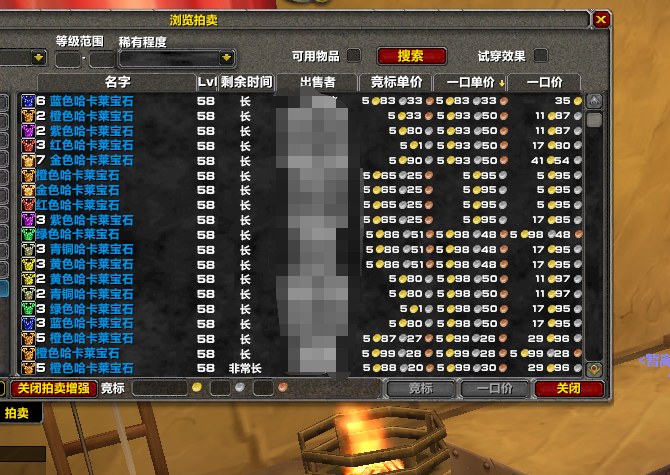 如何高效实现赞达拉无限刷怪
