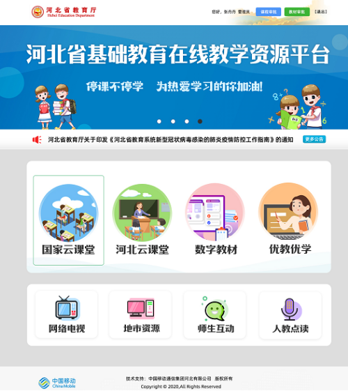在球球平台刷赞刷访问的有效方法有哪些