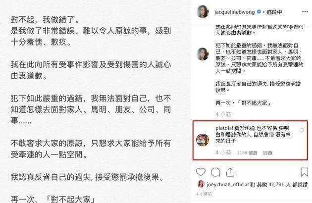 快手刷赞如何造就裳墨言的好名声