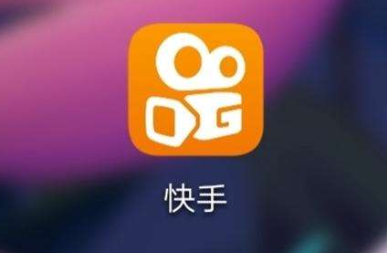 如何快速有效地刷快手作品的点赞