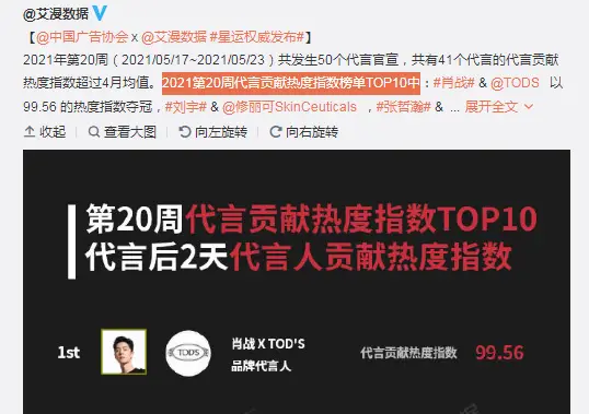 墨言刷赞平台免费服务是真的吗