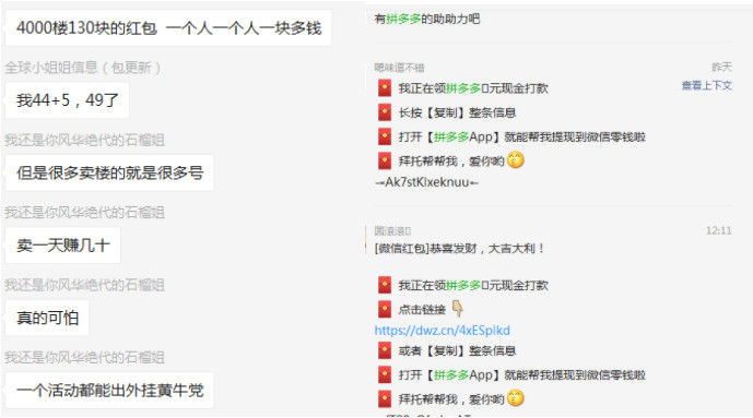 快手双刷赞的具体含义和操作步骤是什么