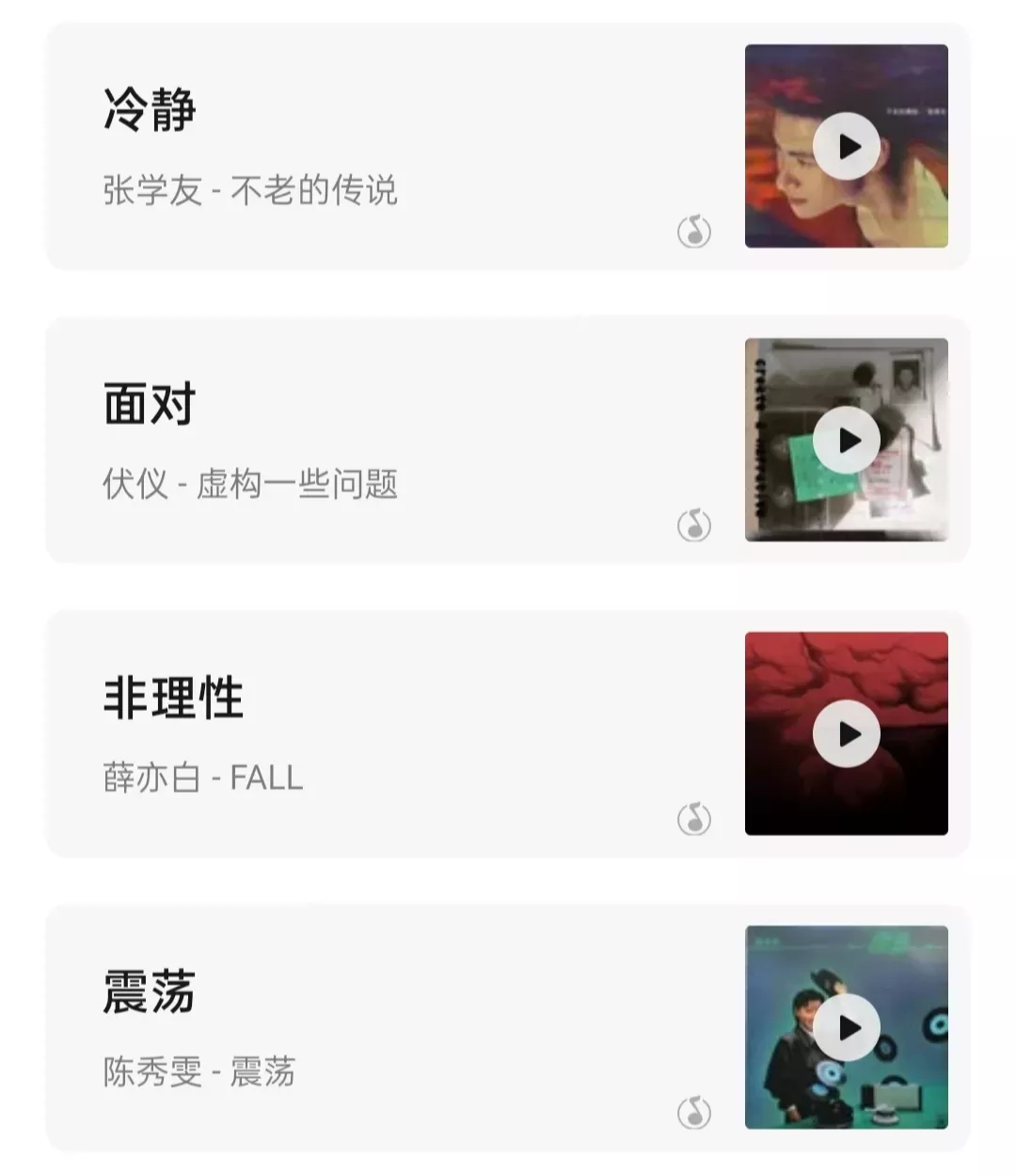 对于快手新用户来说怎么才能快速刷到更多点赞呢