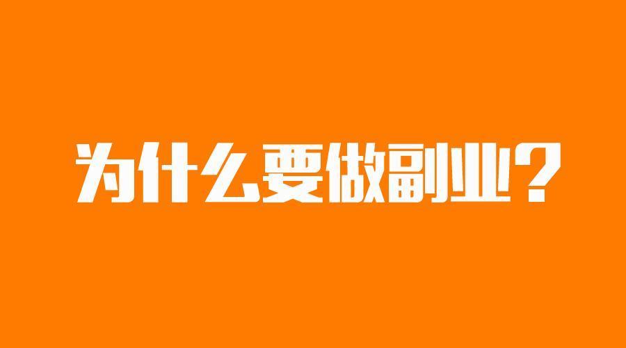 微信上免费刷赞平台是否可靠且值得尝试