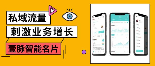 在社交媒体上如何高效玩酷刷名片获得点赞