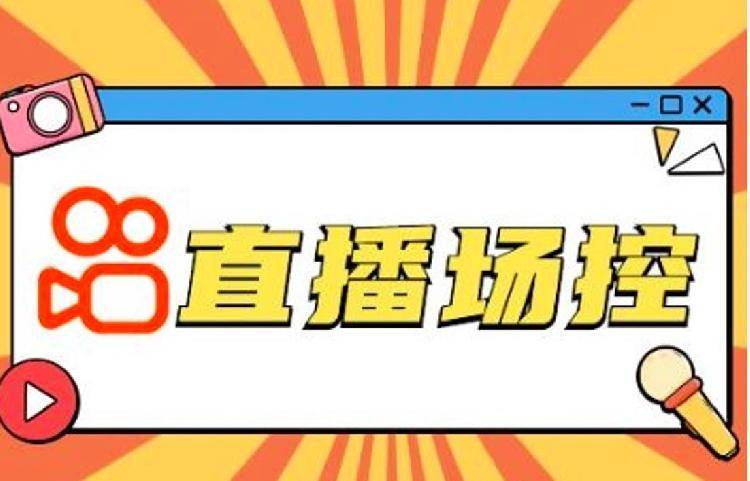 在快手平台上如何为作品刷赞并找到墨言