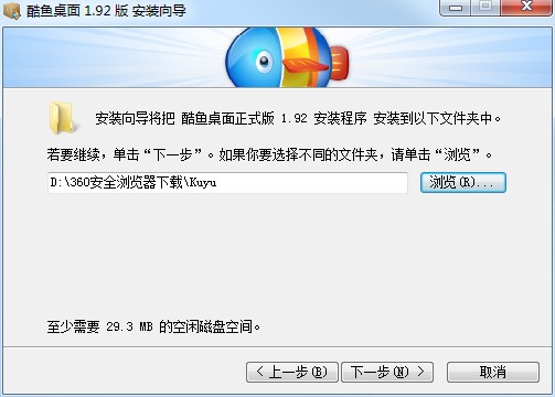 小酷鱼刷点赞软件是什么