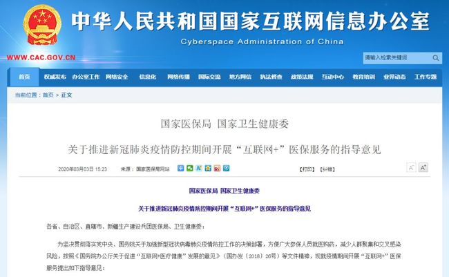 在拼多多电商环境中普通用户点赞和刷好评的实用技巧有哪些