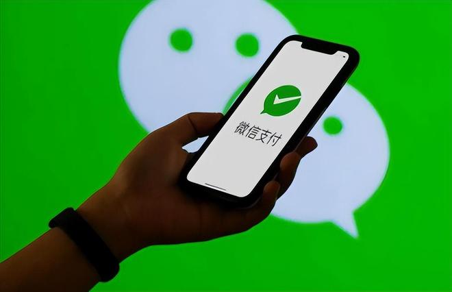 如何快速安全地通过微信支付刷说说点赞服务