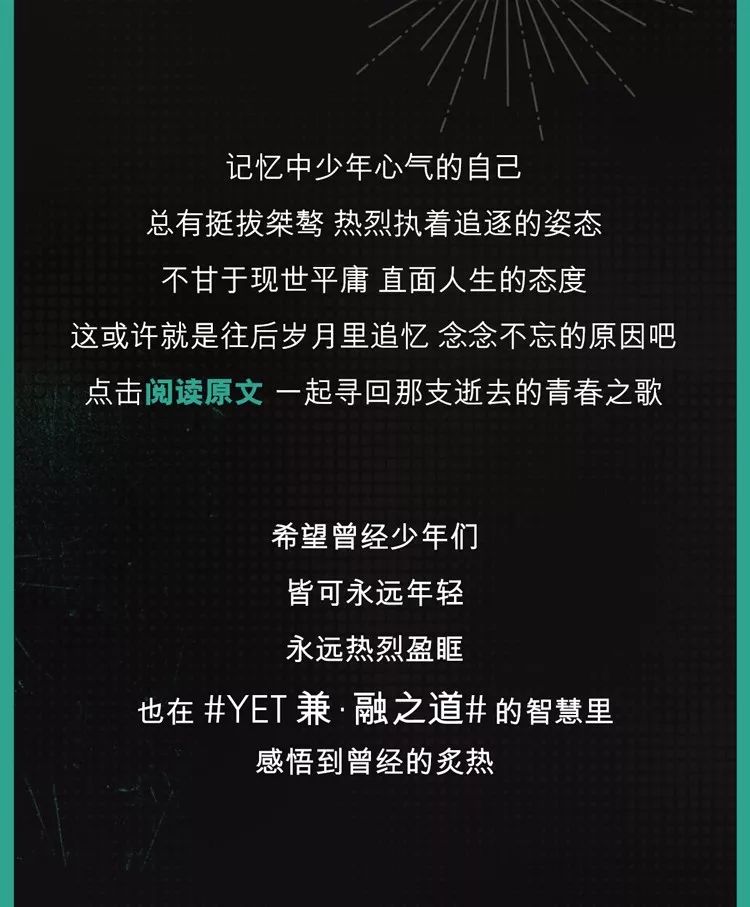 对于那些被遗忘的尘封故事如何才能有效刷赞